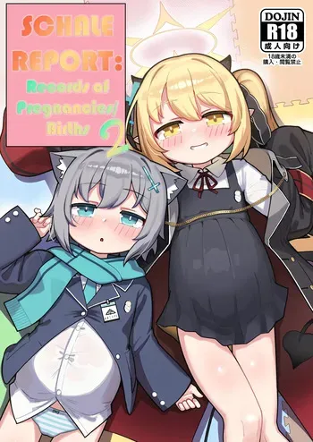 [Leonat Koubou (Leonat)] SCHALE Houkokusho: Ninshin / Shussan Kiroku2 | SCHALE Report: Records of Pregnancies/Births 2 (Blue Archive) [English] [Digital] manga cover