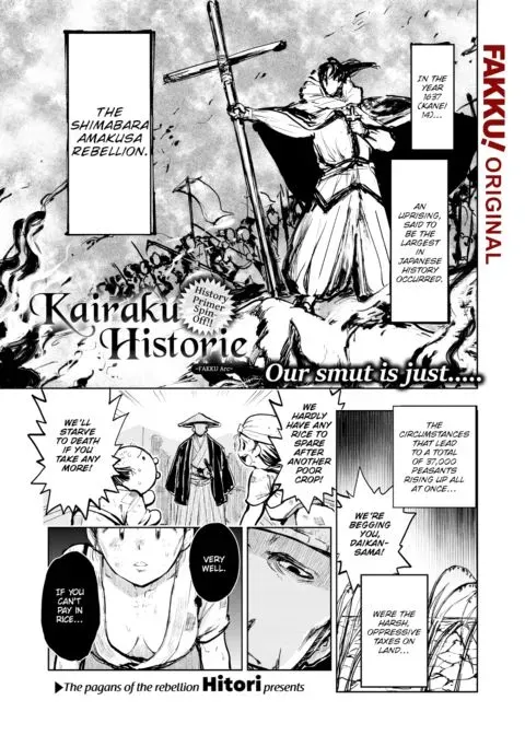 Kairaku Historie ~FAKKU Arc~ manga cover