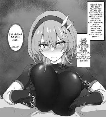 [Kaishinya (Kajiking)] Kazusa-chan no Shibushibu Chakui Paizuri | Kazusa-chan's Reluctant Clothed Paizuri [English] manga cover