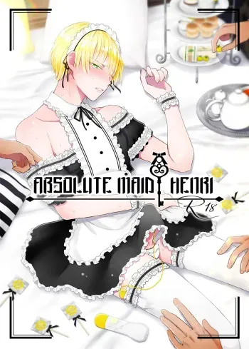 Absolute Maid - Henri manga cover