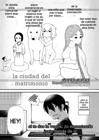 [Binsen] Musubi no Machi - The Town of Matrimony (Towako Kyuu) [Spanish] [Digital] manga cover