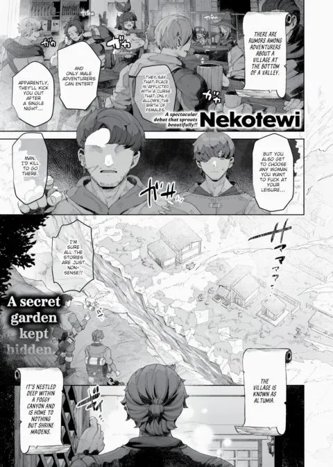 Seedglow Shrine Maidens manga cover