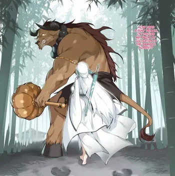 [DawalixiP2] Bamboo Forest Cultivator [English] [Omega Scans] manga cover
