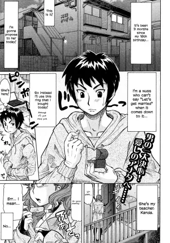 [Minority] Propose Daisakusen | Great Proposal Plan (COMIC Megastore 2008-02) [English] =TV= manga cover