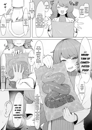 Dosukebe Hakase | Pervert Doctor manga cover