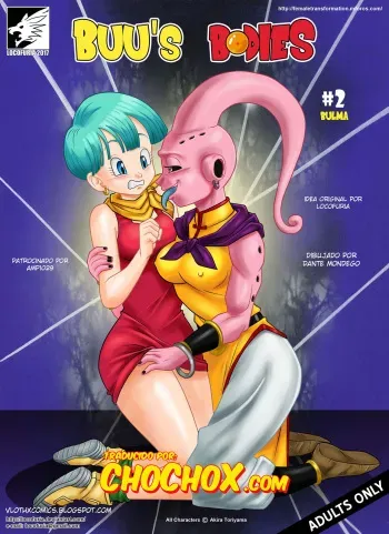 [Locofuria] Dragon Ball - Buu’s Bodies 2 [Spanish] manga cover