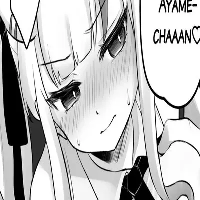 Karaoke With Ayame "NTR" [Doujinshi] manga cover