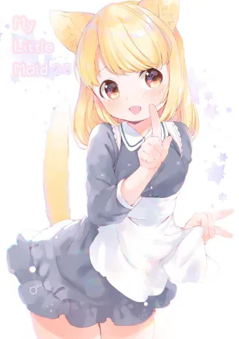 [ANCHOR (Mutou Mato)] My Little Maid 2.5 [Digital] manga cover