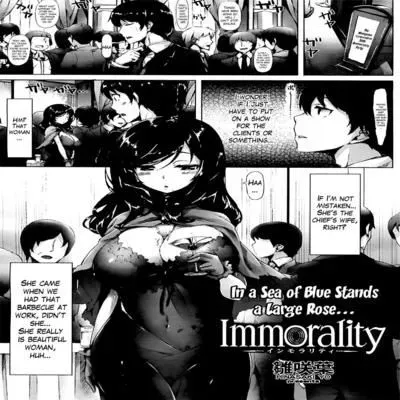 Immorality (HINASAKI Yo) [Original] manga cover