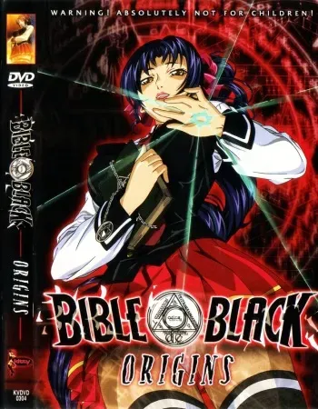 Bible Black Origin - Episode 1 | Full HD (1920x1080) Pictures manga cover