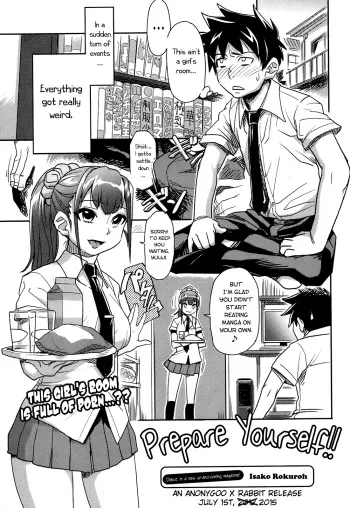 Kakugo o Kimete! | Prepare Yourself!! manga cover
