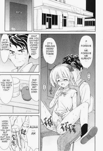 Watashi to Onegai manga cover