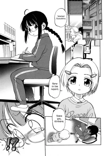 Teach me, Kirihara-kun manga cover