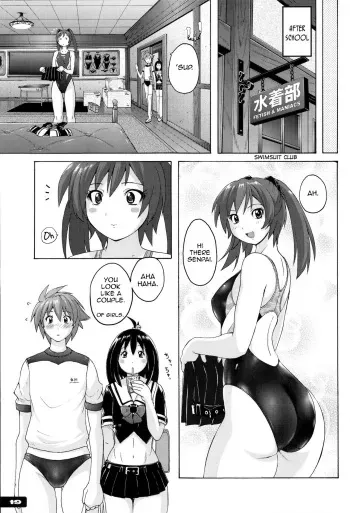 Pitapita Kyouei Mizugi ex02 manga cover