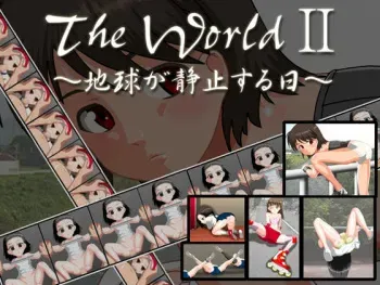[Osanagokoro no Kimi ni] The World II ~ Chikyuu ga Seishi suru Hi ~ manga cover