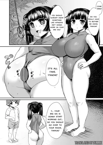 Sennou Saretenai Oneshota ppoi Manga manga cover