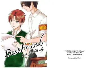 [モリモリフォレスト (森)] Best Friend (THE IDOLM@STER SideM) [Digital] manga cover