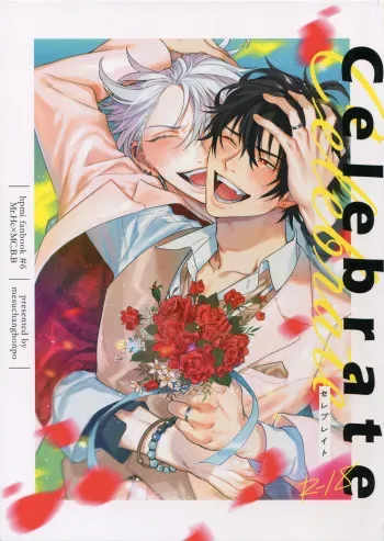 (Crazy Lyric Battle 3) [mesuchanghonpo (onna)] Otoko no Songen (Hypnosis Mic) manga cover