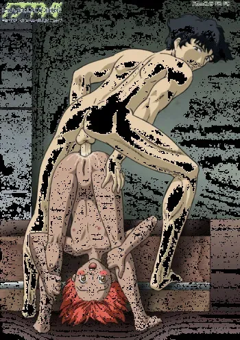 Palcomix Animated GIFs manga cover