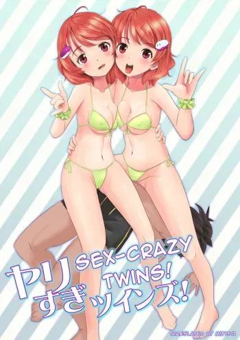 Yarisugi Twins! | Sex-crazy Twins! manga cover