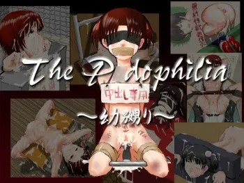 [Osanagokoro no Kimi ni] The Pedophilia ~You Naburi~ manga cover