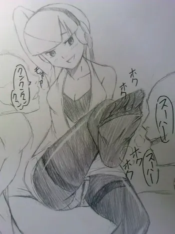 [Mamemaru Mametarou] カミツレさんエロ連画８枚 (Pokemon) manga cover