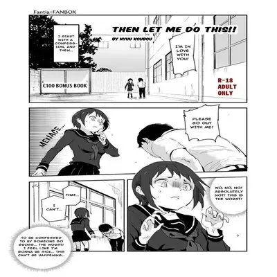 Then Let Me Do This!! [Original] manga cover