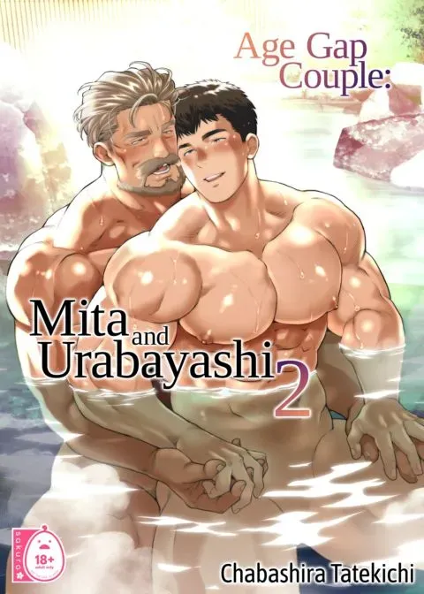 Age Gap Couple: Mita and Urabayashi 2 manga cover