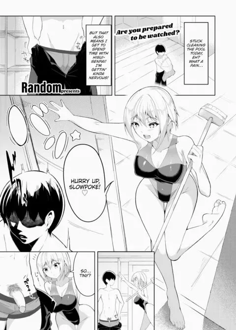 Unfair Relationship manga cover