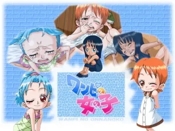 [Ichi Bit] Onepi no Onnanoko (One Piece) manga cover