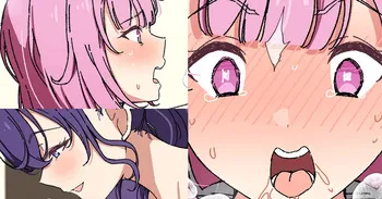 [アリモン] まふえむ manga cover
