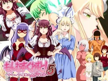 [Tenotsukyu] Monmusu Crest! 5 ~Succubus Yashiki no Pet Seikatsu~ (Monster Girl Quest!) manga cover