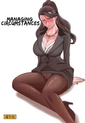 Joumu Mujou | Managing Circumstances manga cover