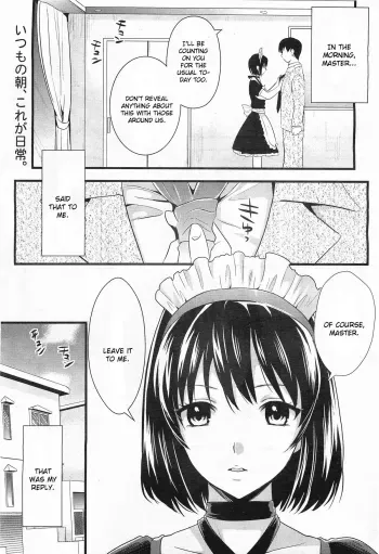 Goshuujin-sama no Oose no Mamani manga cover