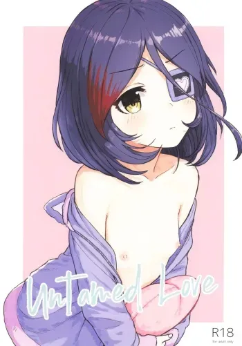 (C103) [Shimokuniya (Shimotsuka)] Untamed Love (THE iDOLM@STER CINDERELLA GIRLS) manga cover
