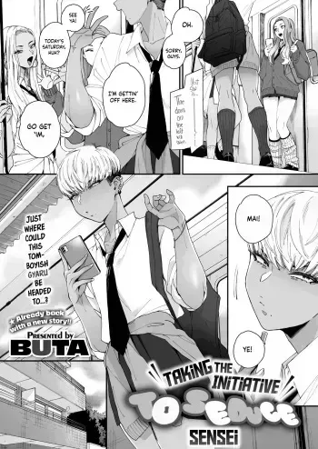 Sensei Temptation | Taking the Initiative to Seduce Sensei manga cover