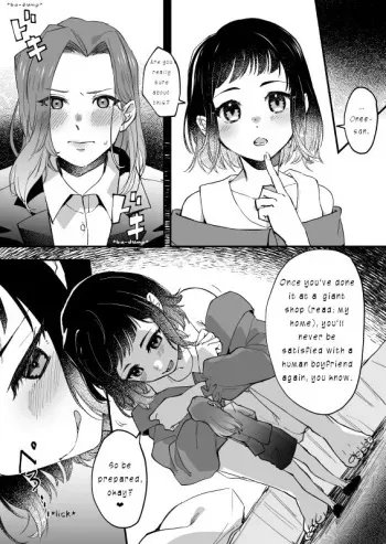 Futanari Kyojo Fuuzoku ni Ochiru Danjo | Man and Woman Falling into the Futanari Giantess Sex Industry manga cover