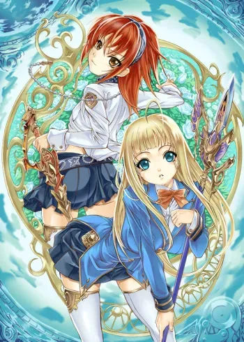 -Artist- Saburou (hgmg) manga cover