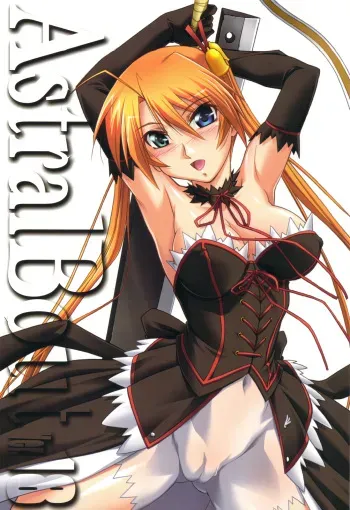 (C77) [STUDIO TRIUMPH (Mutou Keiji)] Astral Bout ver. 18 (Mahou Sensei Negima!) manga cover