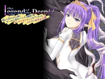 [Oyama Dennou Giken] the Legend of the Deep -Episode6 manga cover