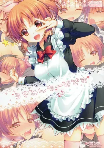 (COMIC1☆7) [Asaiumi (Asami Asami)] Usamin Mode desu (THE IDOLM@STER CINDERELLA GIRLS) manga cover