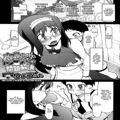 Mary Solves a Problem in a Pavlovian Fashion [Original] manga cover