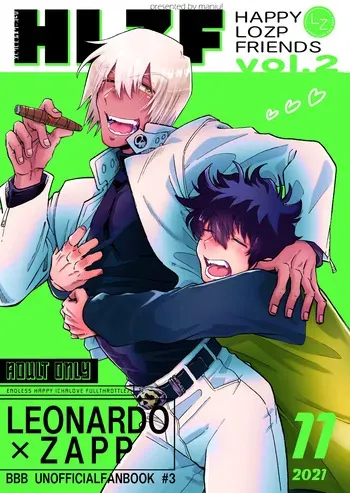 [manju! (karicha)] HAPPY LOZP FRIENDS VOL. 2 (Kekkai Sensen) manga cover