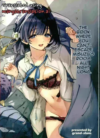Misuzu no Oheya Kara Hitoban Nigerarenai Hon manga cover