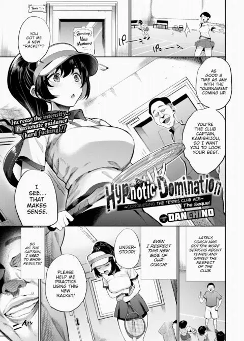 Hypnotic Domination ~Conquering the Tennis Club Ace~ The Sequel manga cover