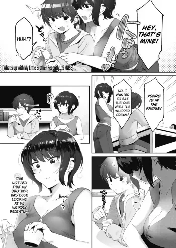 What's Up With My Little Brother Recently...? manga cover