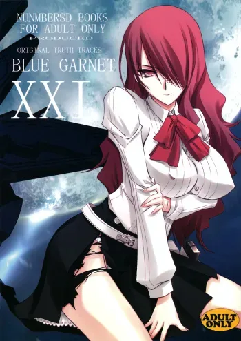 (C74) [BLUE GARNET (Serizawa Katsumi)] BLUE GARNET XXI I NEED YOU (Persona 3) manga cover