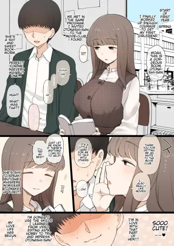 08/2024 reward manga cover