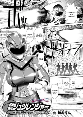[Kusunoki Rin] Myouou Sentai Jutsuranger (Sentai Heroine Pink Zettaizetsumei! Vol. 1) [Spanish] [XHentai95] [Digital] manga cover