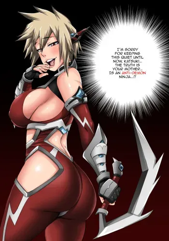 [Juna Juna Juice] Bakugou Mama Rakugaki (Boku no Hero Academia) [English] manga cover